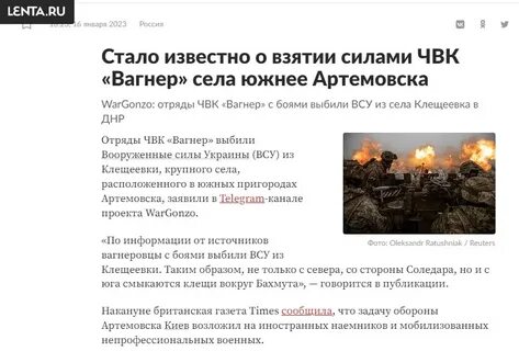 Бои в клещеевке сегодня
