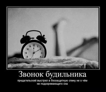 Я не проспал благодаря будильника найдите грамматическую