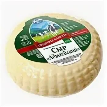 Сыр адыгейский фото упаковки Отзыв о Сыр Умалат "Адыгейский" Отличный! Вкусный и полезный!
