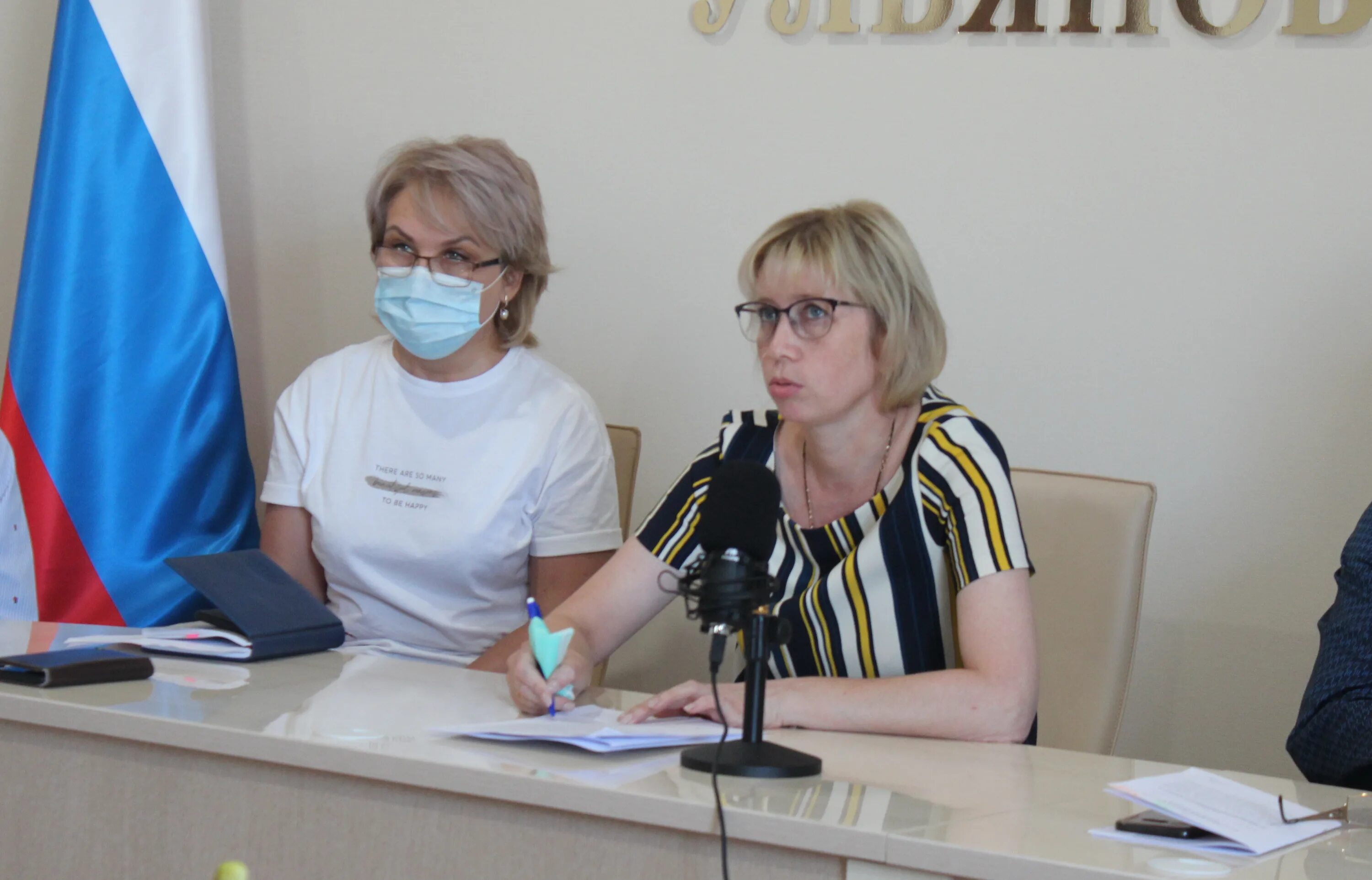 комиссия на выборах. цик ульяновск. цик ульяновск. уик ульяновск. бухгалтер территориальная избирательная комиссия это.