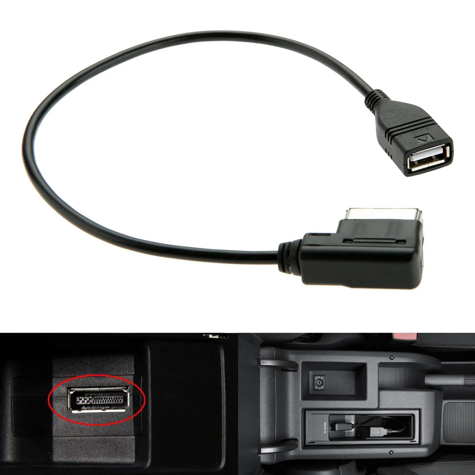 Кабель MMI Ami USB. Кабель Ami Audi MMI 3g. Ауди ку 5 USB. Ауди а 6 разъём под флешку. Фольксваген адаптер