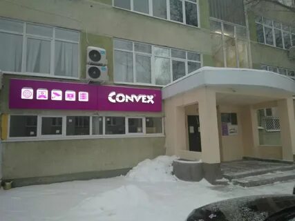 Победа 1 асбест