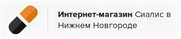 Нижегородские сайты 18. Славянская Нижний Новгород.