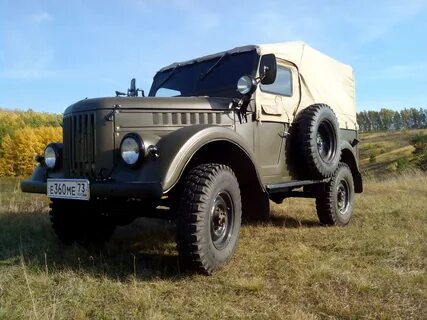 Газ 68