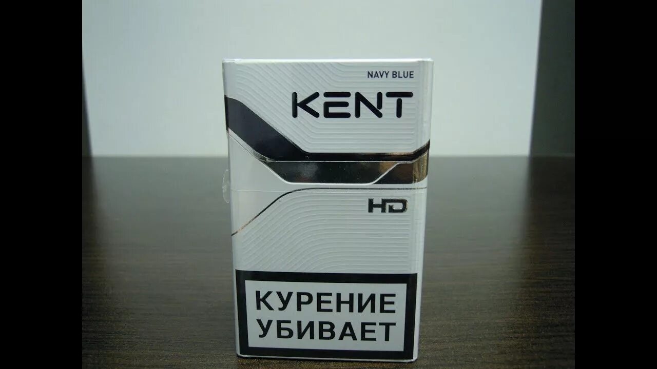 Сигареты Kent HD Futura 8 (Kent Блю). Core Кент 1 сигареты. Сигареты Кент Navy Blue. Кент компакт 4,8.