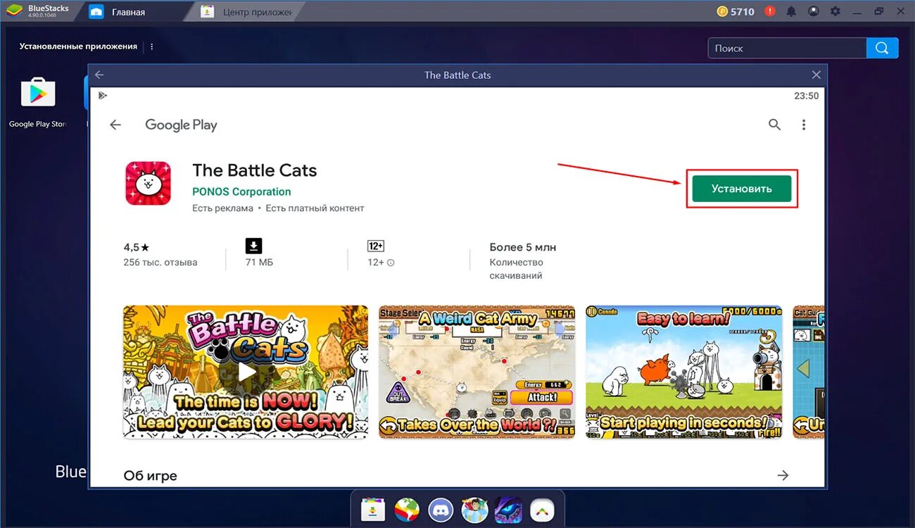 Как вывести cats на bitget