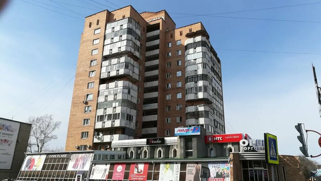 кафе планета абакан. симферополь ул крылова 71б. фото абакана магазин ионесси. планета абакан. г.