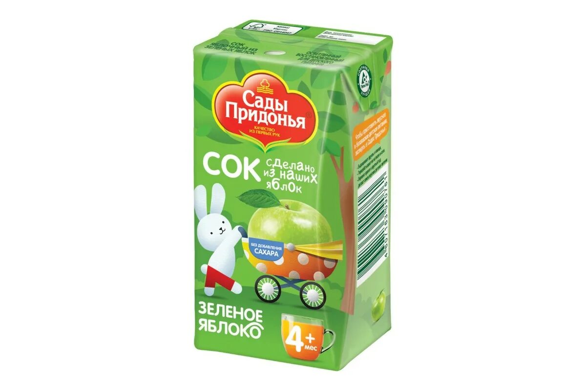 Сады придонья 125. Сок сады придонья 125. Сады придонья 125. Сок сады придонья 125 мл упаковка. Пюре яблочное сады придонья 125 гр.