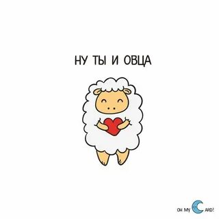 Картинки для открыток из тик тока