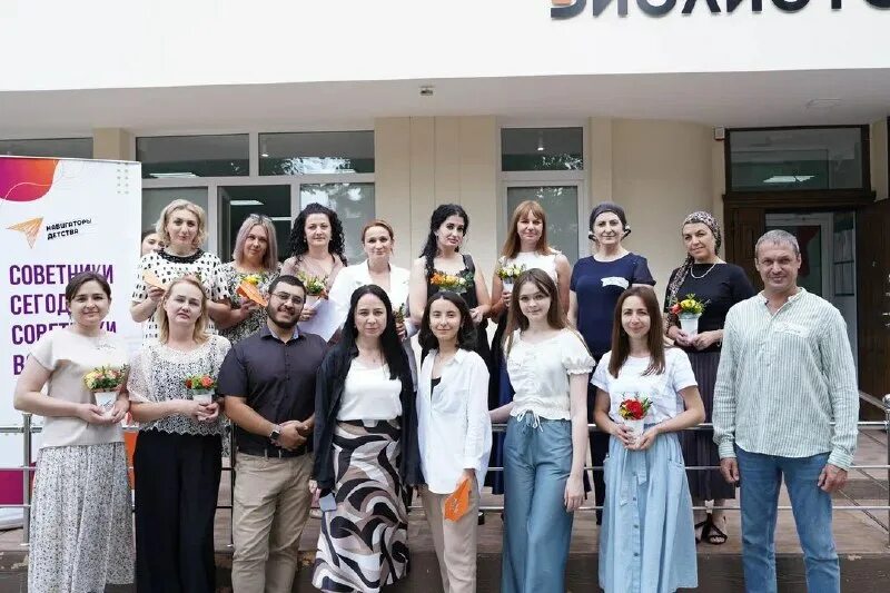 земский доктор кострома 2022 фото победителей. акция красная гвоздика 2023 всероссийская. The office baku. навигаторы детства кбр. навигаторы детства кбр.