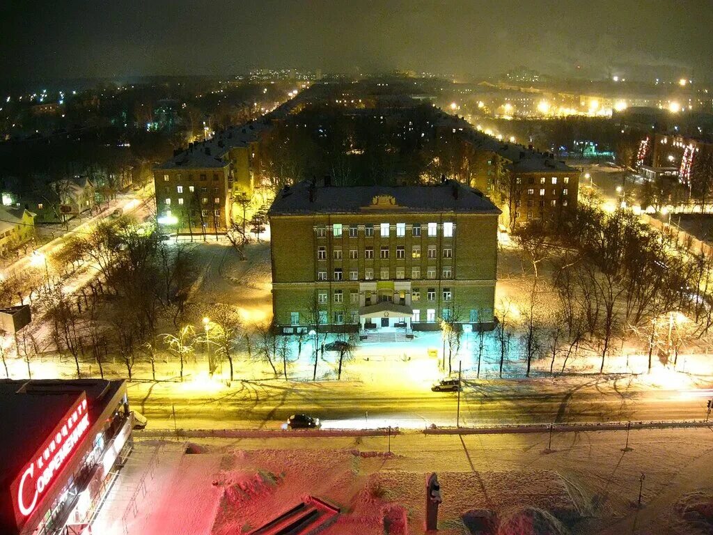 Электросталь. Электросталь город. Московская обл Электросталь г. Виды города Электросталь. Сайт г электросталь