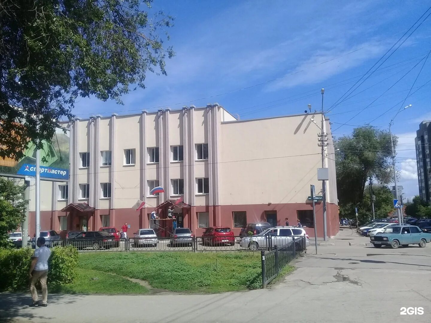 Соцзащита златоуст. Соцзащита на рахова телефон. Ворошиловский 52 ростов-на-дону на карте. Ворошиловский 52 ростов-на-дону на карте. Соцзащита на рахова телефон.