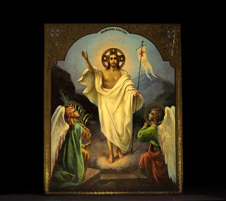 винченцо романо. фреска сошествие христа в ад. события воскресения христова. светлое христово воскресение кратко. воскрешение христа картина.