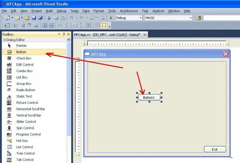 Visual Studio. Кнопка Toolbox в Visual Studio. Форма в Visual Studio. Диалоговое окно в вижуал студии. Привязка microsoft