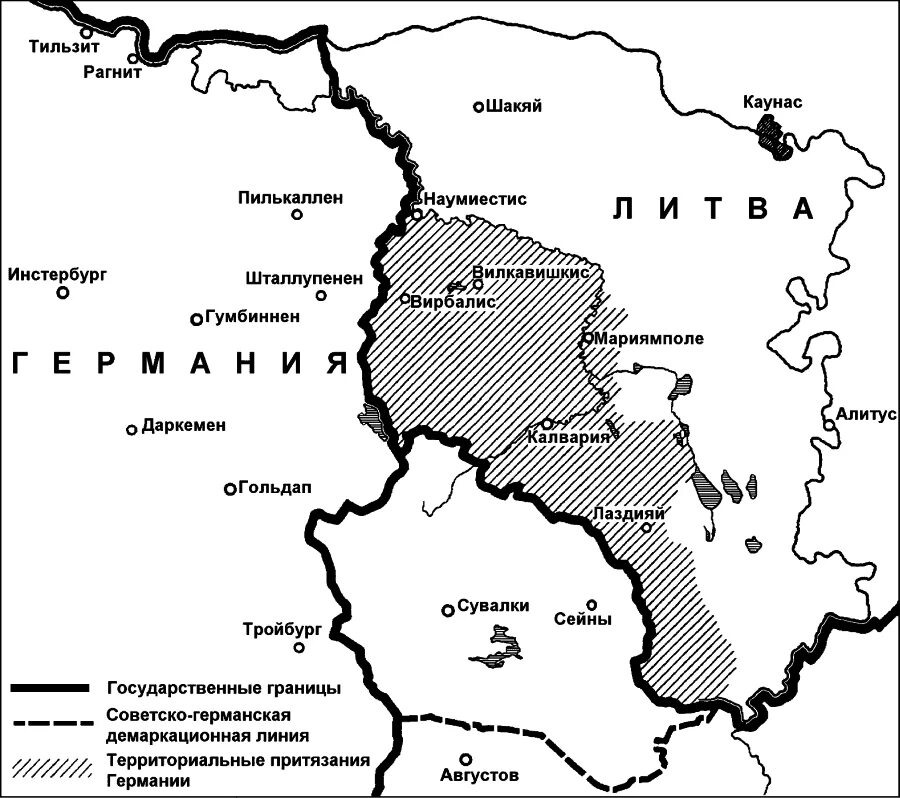 Договоры с германией 1939 года. Раздел Польши в 1939г карта. Карта раздела Польши 1939. Договор о дружбе и границах между СССР И Германией 28 сентября 1939 г. Границы Германии в 1939г.