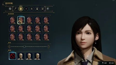 Tifa_Head - Hogwarts Legacy / Characters.