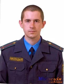 Ровд участковые