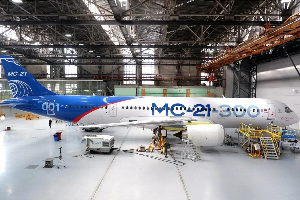Самолет мс 21 последние