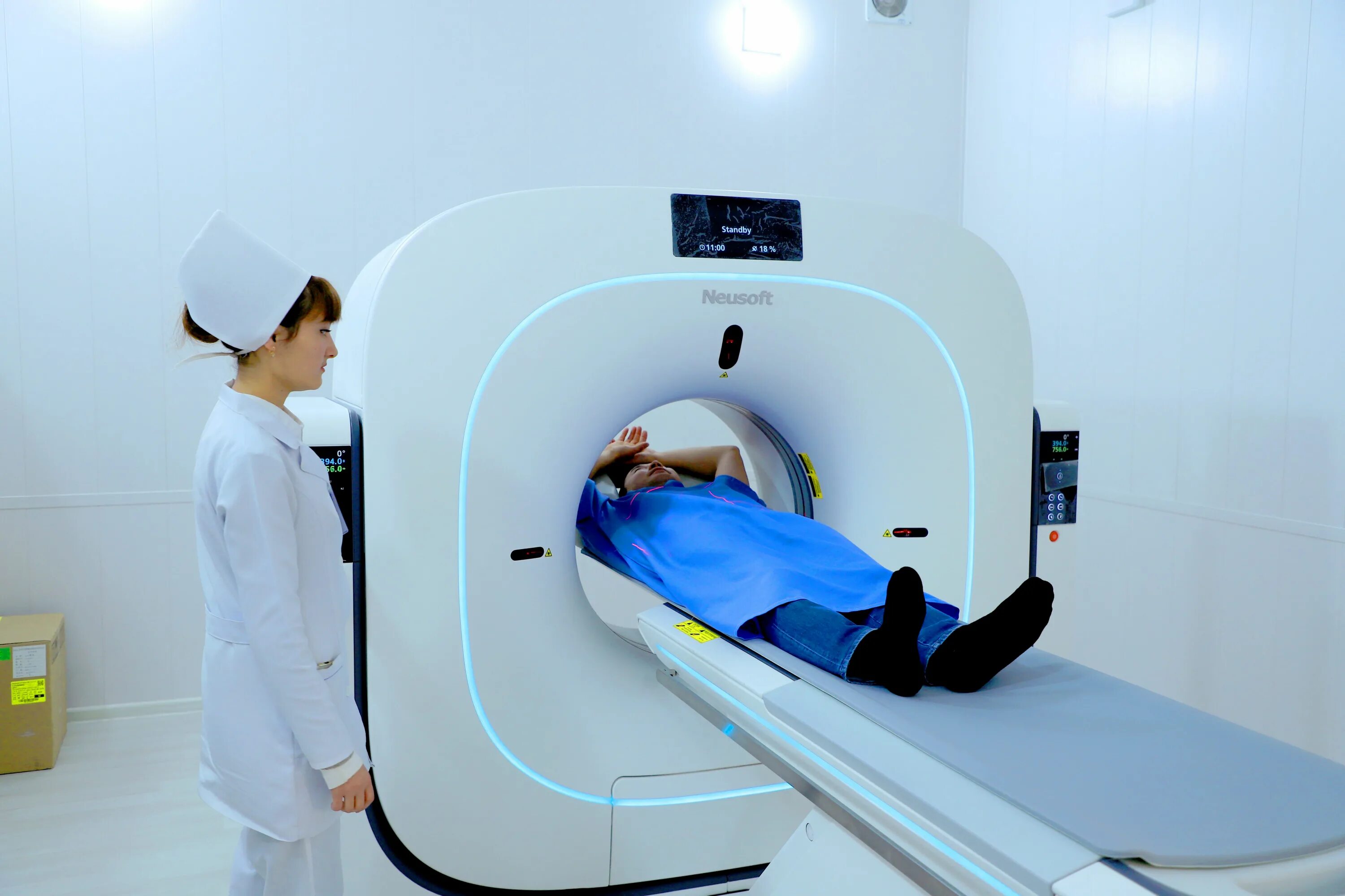Кт черкесск. МСКТ Neusoft. Мультиспиральная компьютерная томография (МСКТ). Многосрезовый рентгеновский спиральный компьютерный томограф. Многослойная спиральная компьютерная томография (МСКТ).