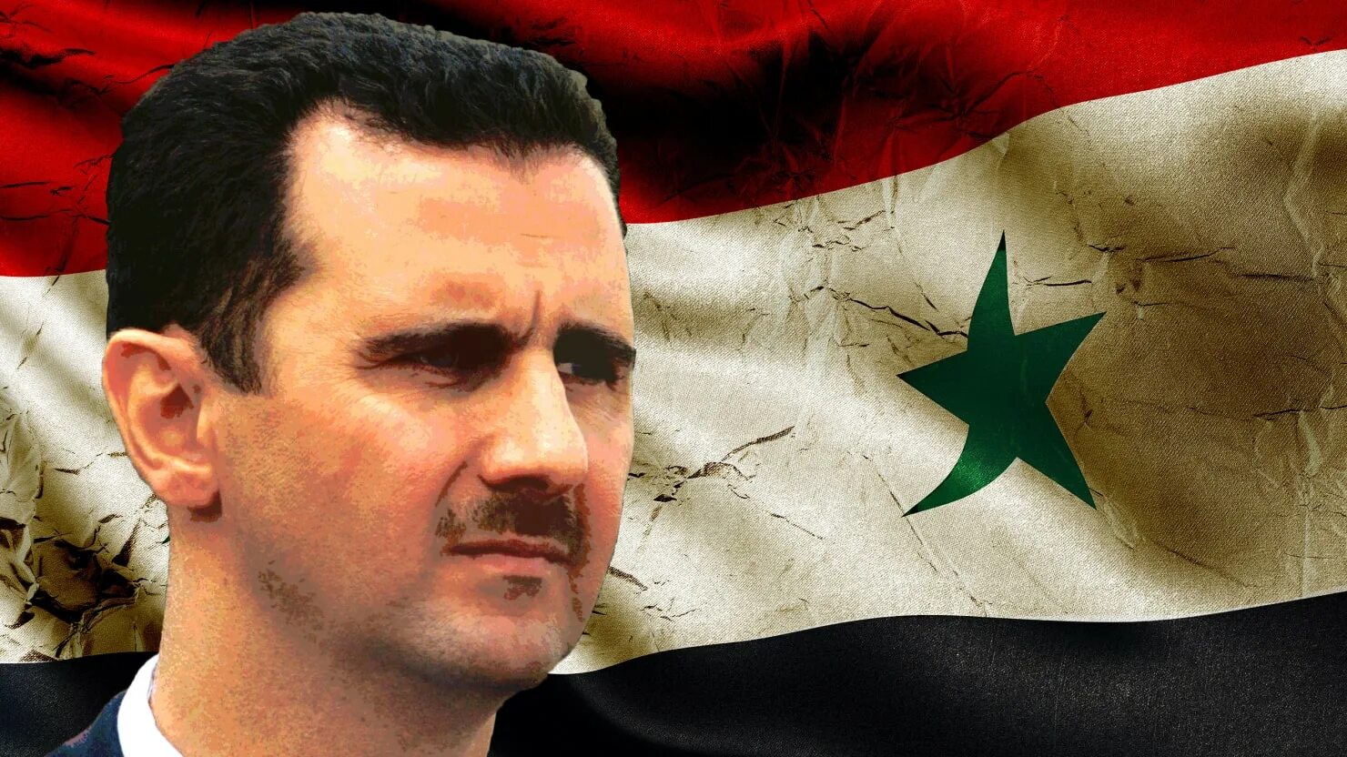 God bashar