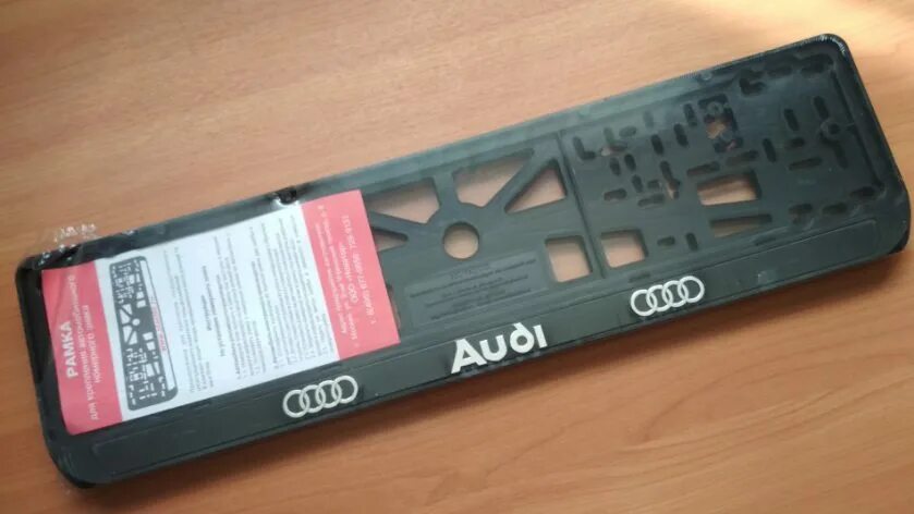 Рамка номерного знака audi. Рамка под номер ауди s line. 3291900100 рамка номерного знака audi sport. 3291900100 рамка номерного знака audi sport. Рамка номерного знака audi sport.