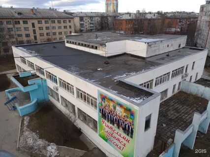125 тула