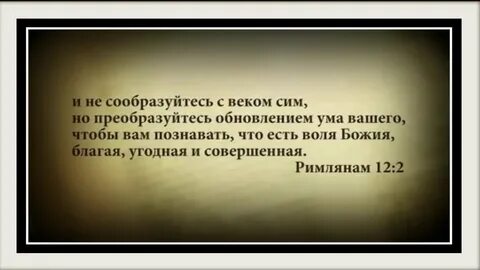 Века сим