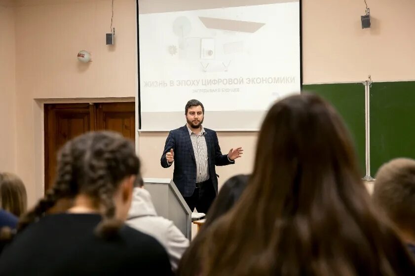 Лучший лектор рудн. Лекция провокация. провокационная лекция. лектор общества знание 1950.