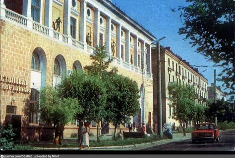 Титан березники