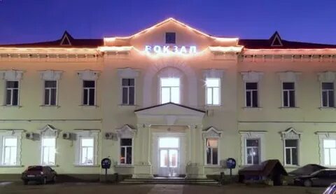 Вокзал г подольск