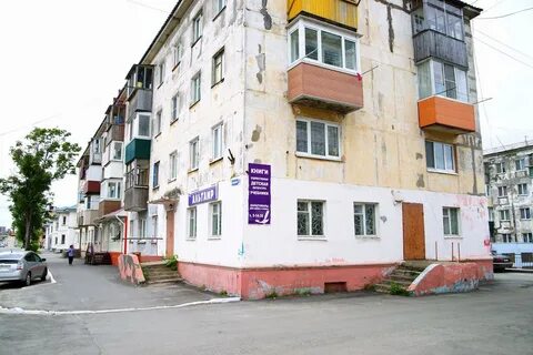 Сахком частные объявления