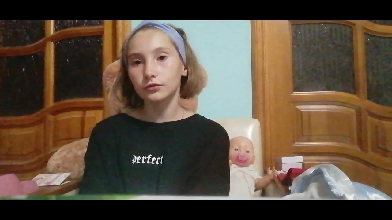 Про девочку катю