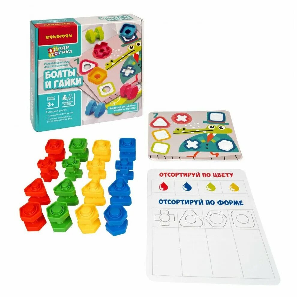 Yaohuitoys конструктор болты и гайки. болты и гайки игрушка. конструктор для детей болты и гайки. конструктор "болты и шестеренки" miniland. конструктор "болты и шестеренки" miniland.