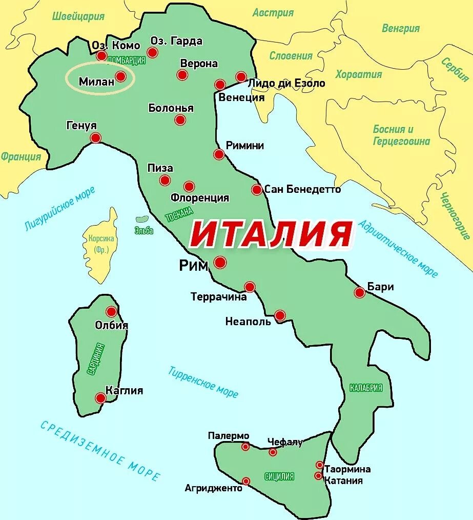 Возле каких стран находится. Италия на карте фото. Карта Италии географическая крупная. Острова Италии на карте.