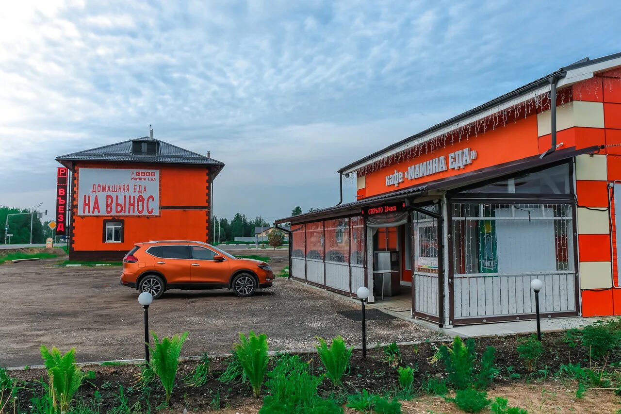 Семибратово ярославская область магазины. Кафе тесто ярославская область д козлово. Кафе мамина еда козлово ярославская. Мамина еда козлово ярославская область. Самая вкусная кухня - мамина.