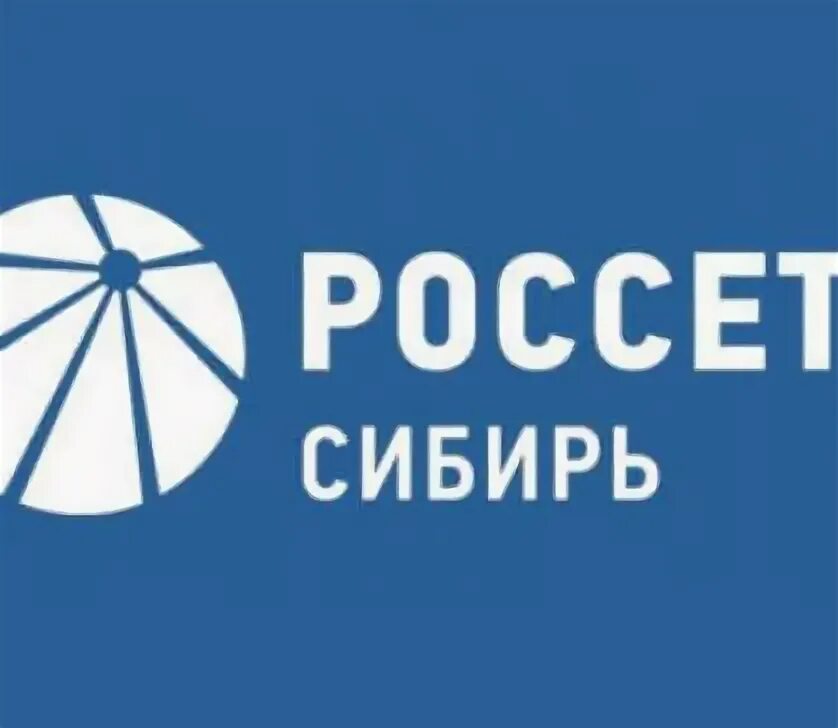 Россети Северо-Запад логотип. Футболка Россети Сибирь Читаэнерго. ПАО Россети Сибири Читаэнерго вакансии. МРСК Сибири Читаэнерго эмблема.