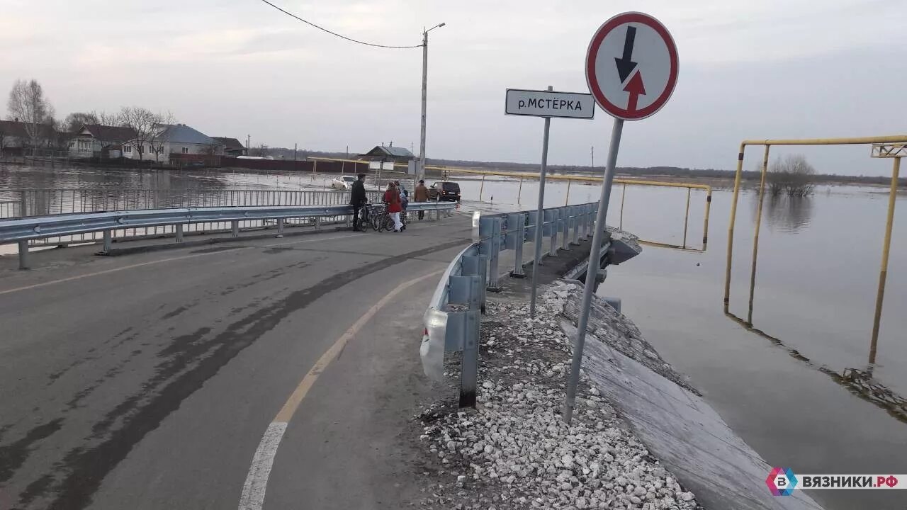 Уровень реки клязьма ковров. Разлив на реке клязьма г вязники. разлив вязники 2025. уровень воды в клязьме вязники. вязники разлив реки.
