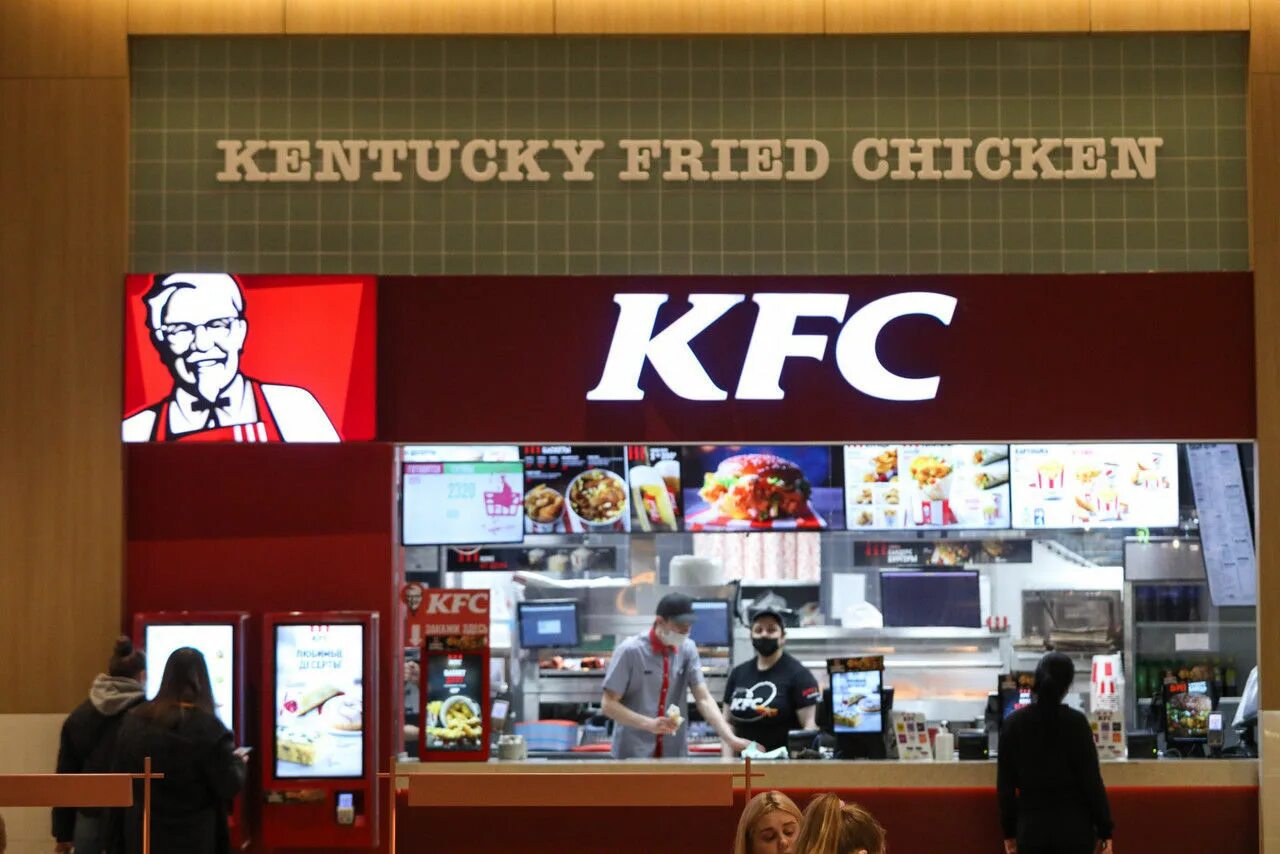 Kfc московские вывески. Кфс rostic's. Доннер кфс. Ростикс эмблема новая. Ростикс логотип 2023.