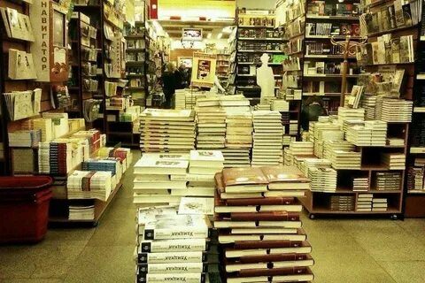 Книги в интернет магазинах москвы