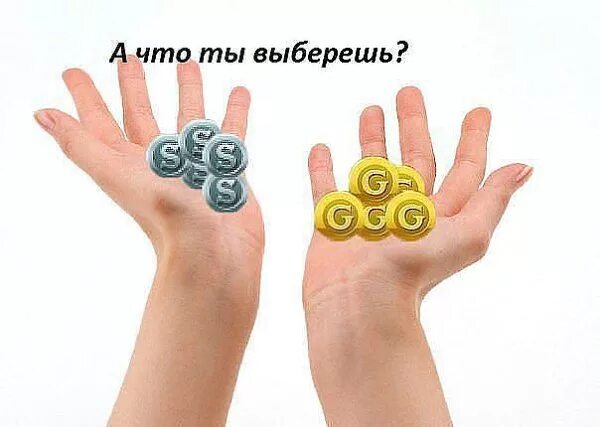 Выбрать пилюлю. Если стоит выбор. Что выбрать. Что бы выбрала тест. Если стоит выбор между да и нет всегда выбирай.