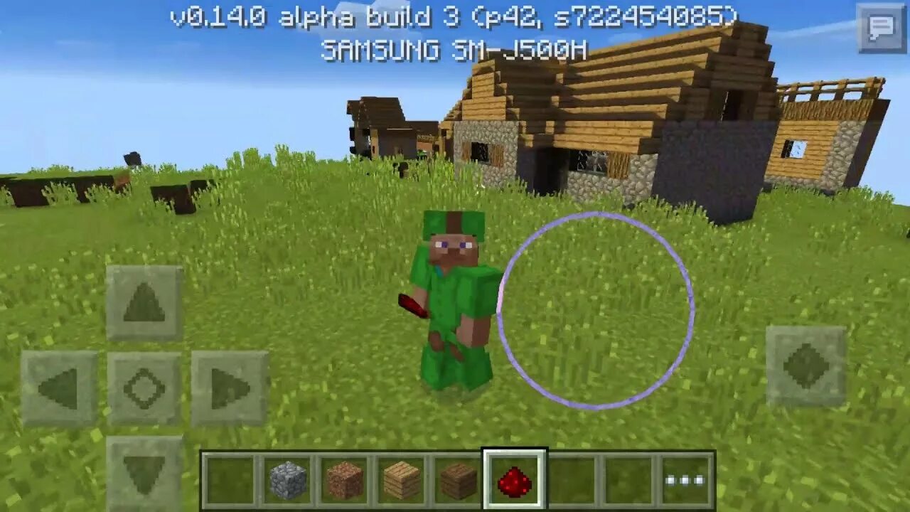 Minecraft pe 0.14.0. Шейдеры для майнкрафт 0.14.0. Майнкрафт обновление 0.14.3. Майнкрафт пе 0.5.0.