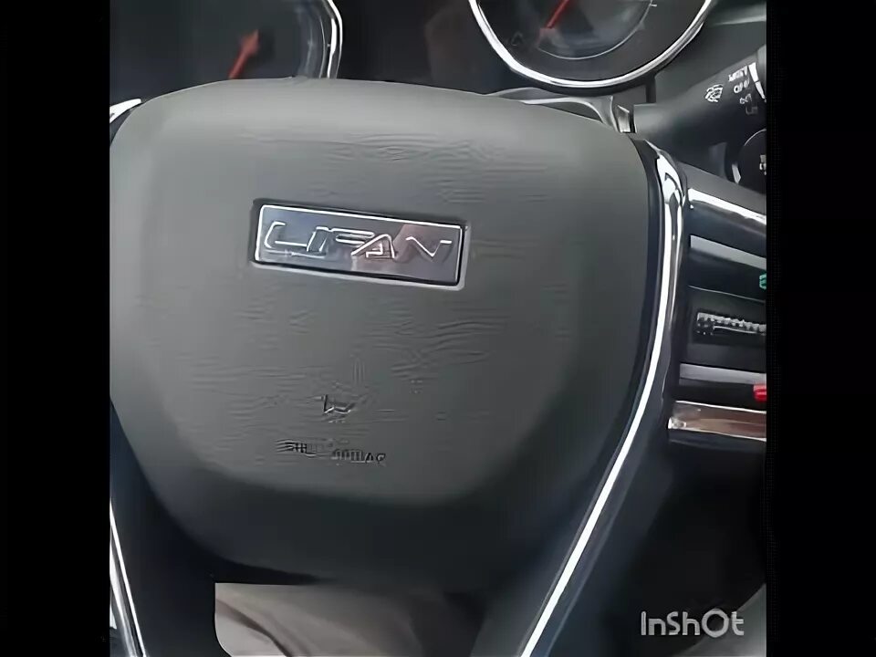 Лифан майвей. Lifan myway "1. 8 (125 л. Рулевая тяга лифан майвей артикул. Лифан x70 салон.
