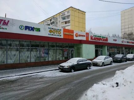 Цветы каширское шоссе