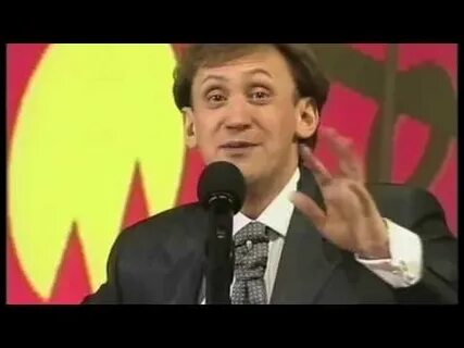 Дроботенко хрен