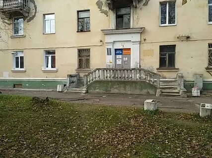 Парикмахерская ягры северодвинск