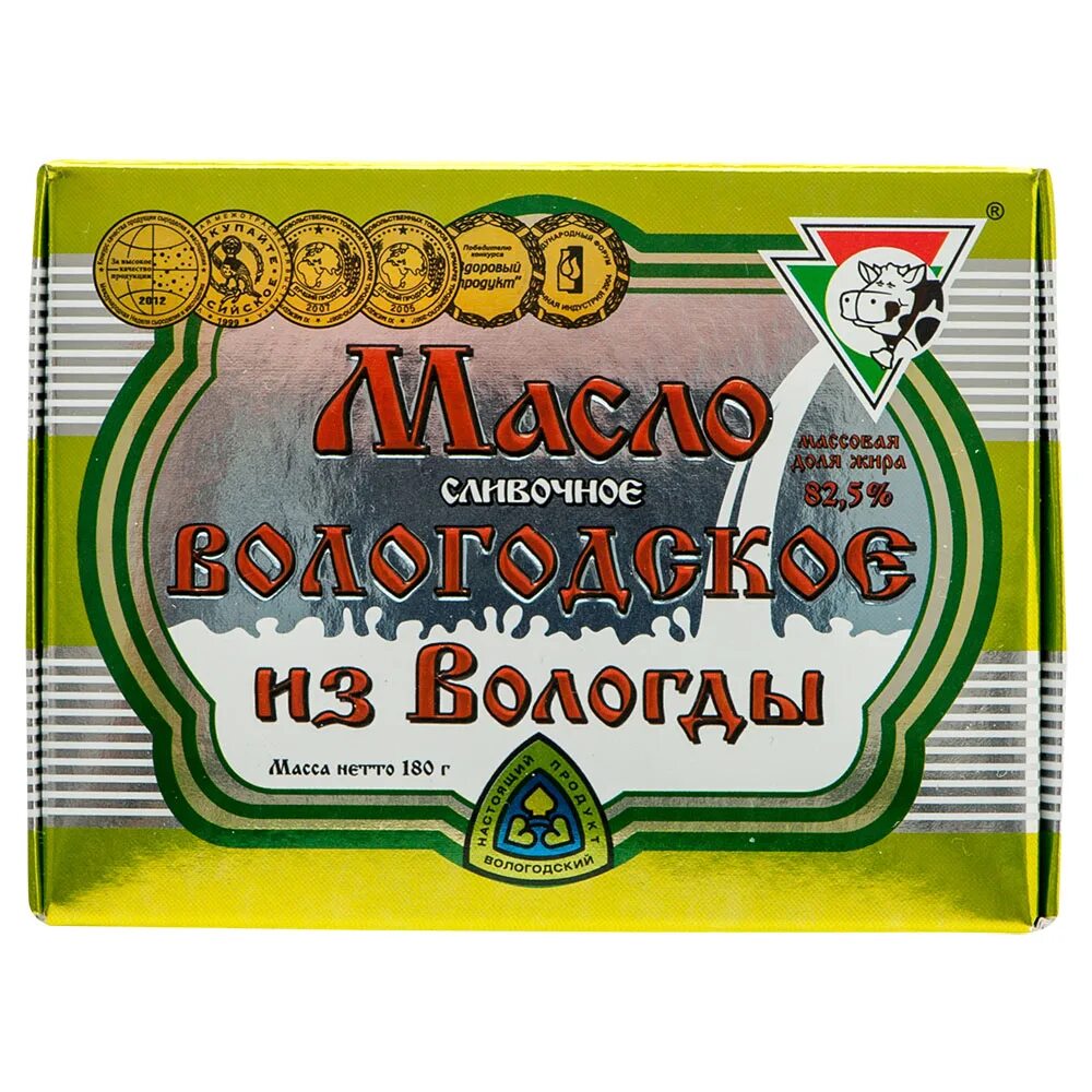 Вологодская область масло. Масло сливочное Вологодское 82.5 180г. Масло Вологодское традиционное 82.5. Масло сливочное Вологодское из Вологды. 82,5%. Масло из Вологды традиционное сливочное 82.5.