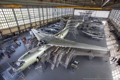 Авиаремонтный завод