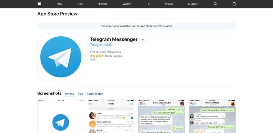 Telegram Messenger. Telegram Messenger для компьютера. Apple Store телеграмм. Https ru telegram store com