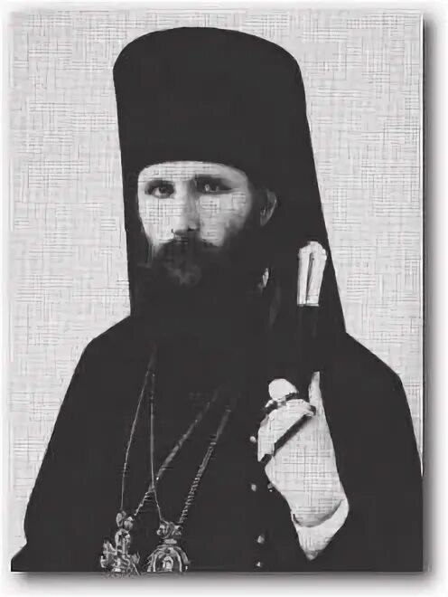 Архиепископ сан францисский. Архиепископ сан францисский. Архиепископ сан францисский. Архиепископ сан францисский. Архиепископ сан францисский.