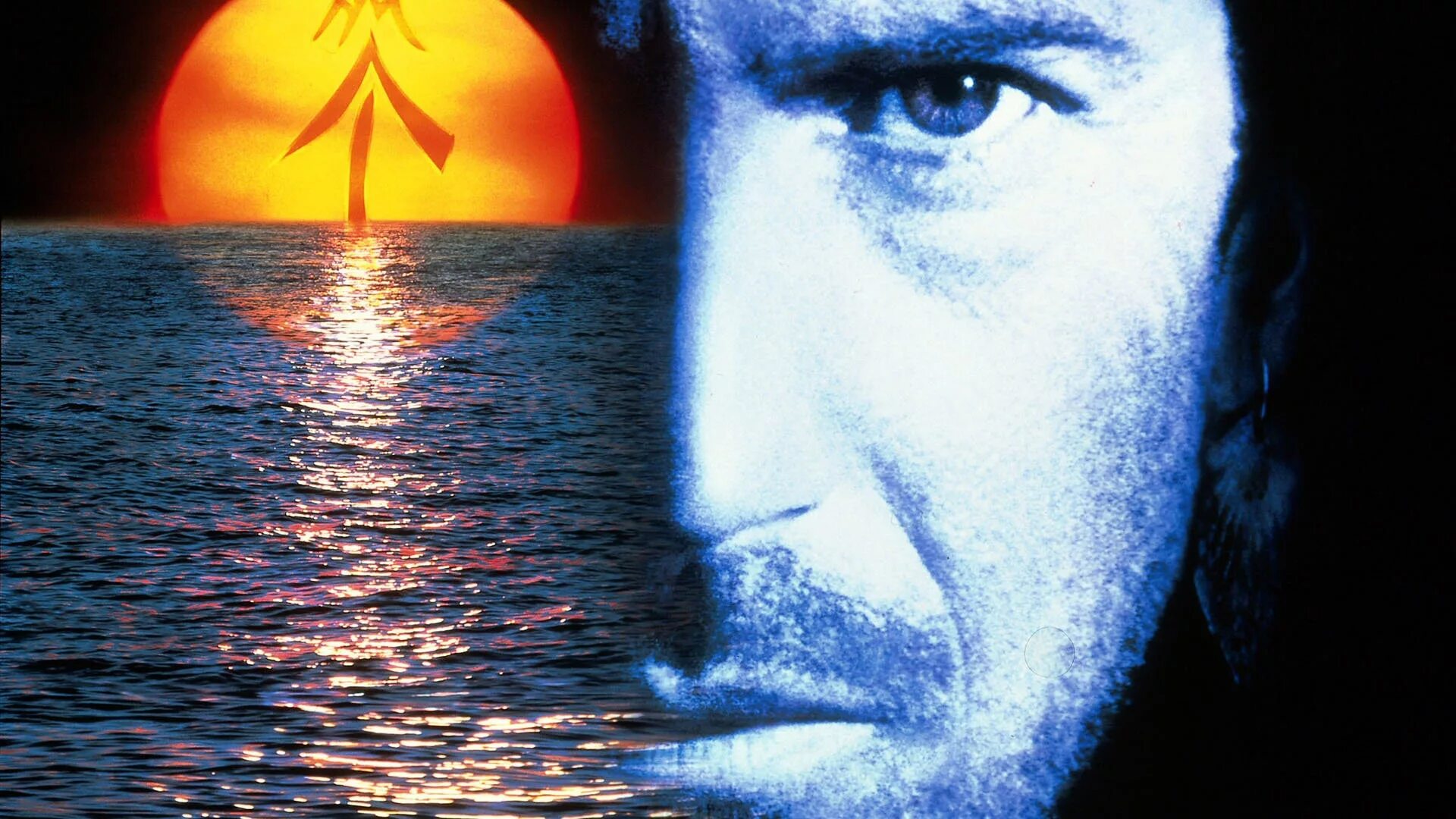I live in the sea